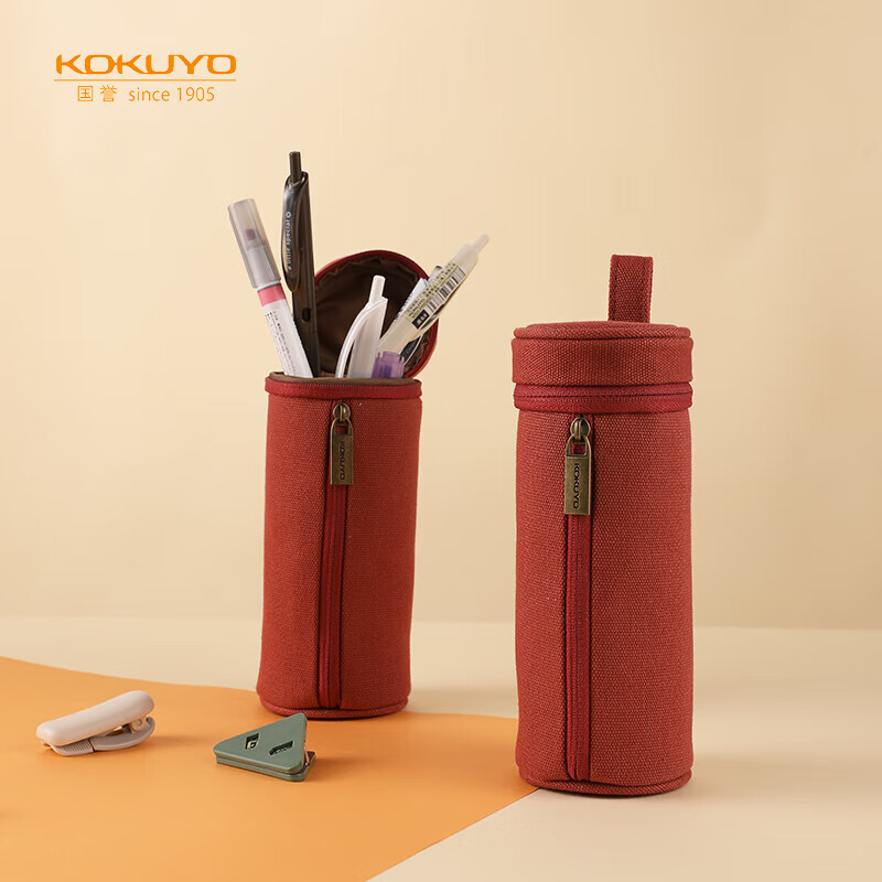 国誉(kokuyo)一米新纯·圆筒笔袋大容量文具铅笔收纳盒 双侧开口拉链