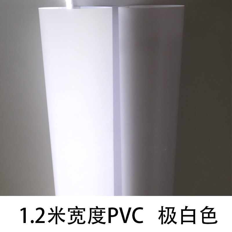 60pvc透光膜软纸吊顶灯膜雕花板不透明灯箱片羊皮纸灯罩材料天花格