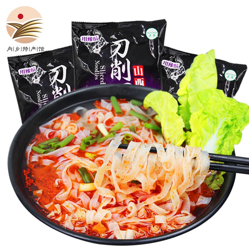 川豫情 山西刀削面酸辣味 泡面速食方便面片含调料非油炸整箱 酸辣味
