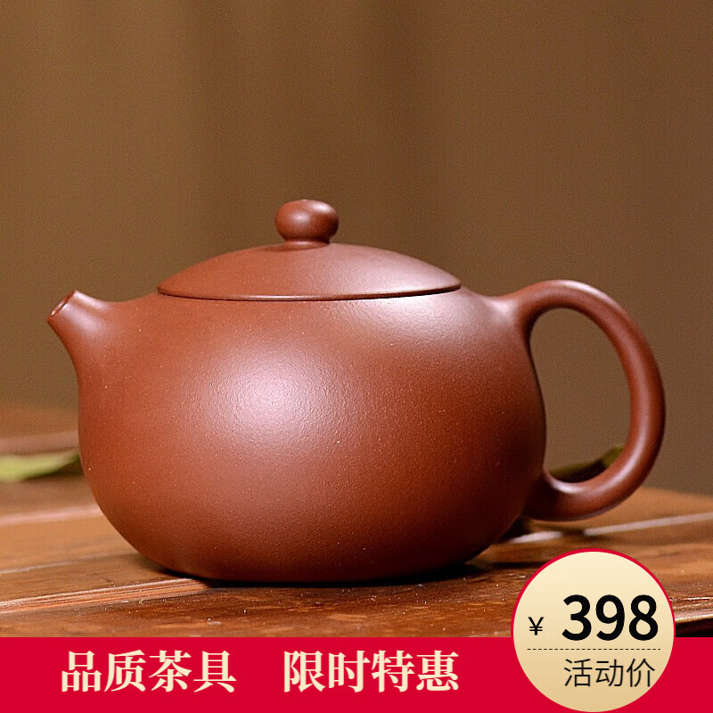 茶壶电商最低价查询方法|茶壶价格走势图