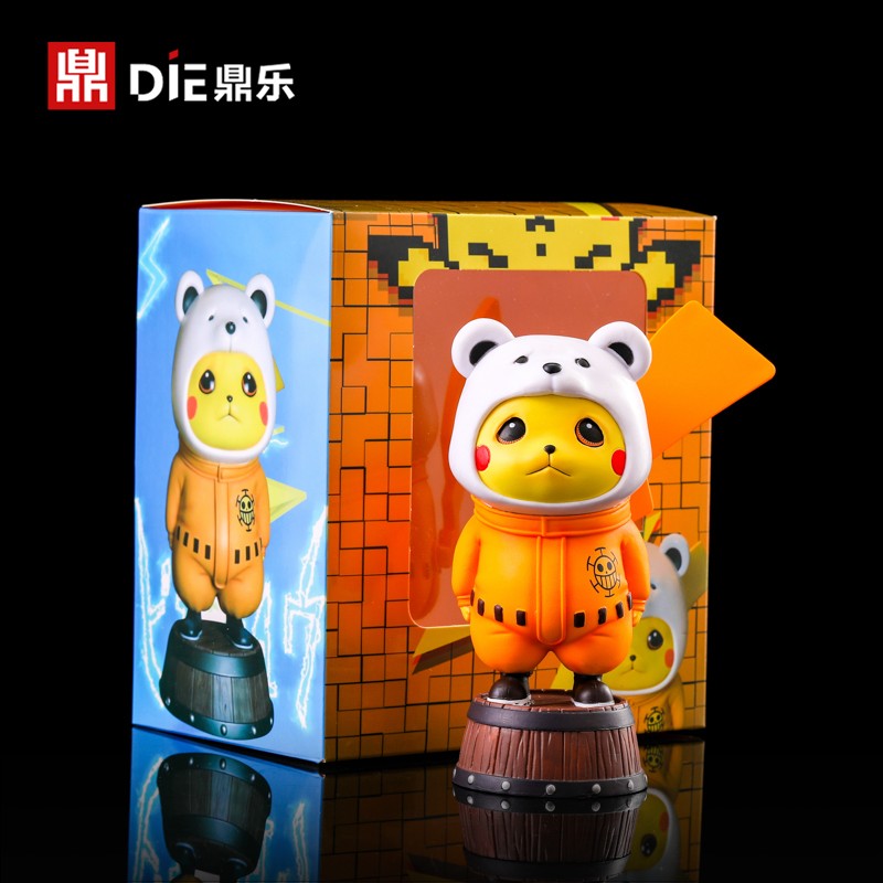 嫚璃海賊王貝波熊皮卡丘手辦奶兇功夫熊模型擺件可愛公仔車載裝飾禮物 6120-皮卡丘COS貝波熊【17CM】 【普通袋裝】