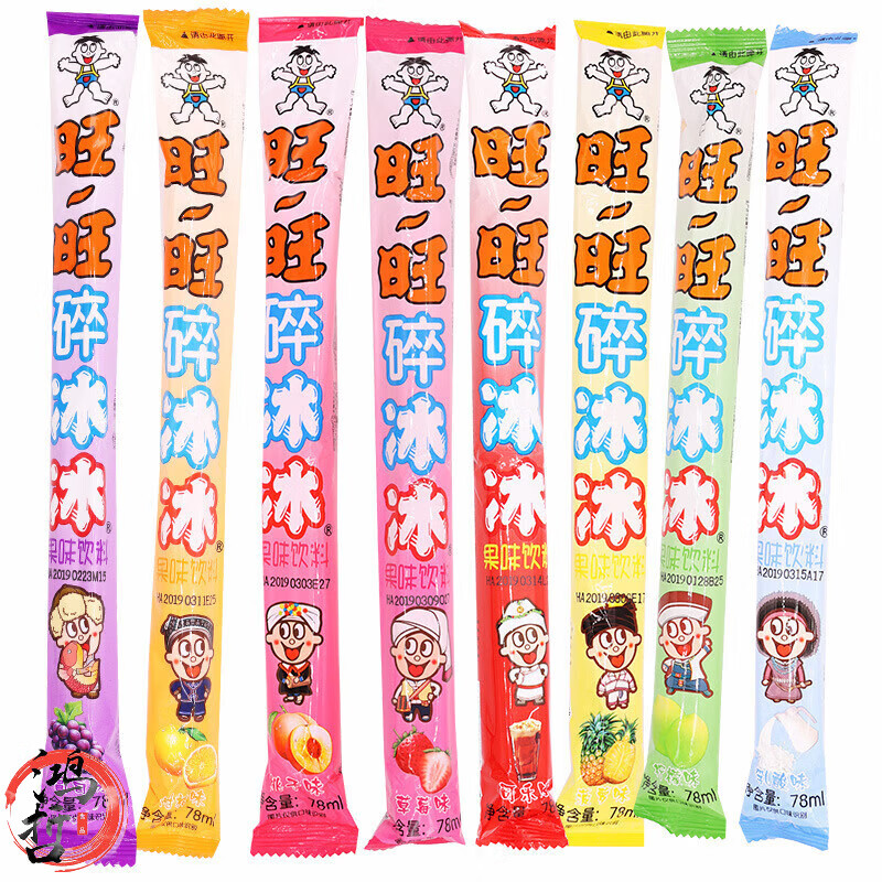 旺旺碎冰冰果味饮料78ml吸吸果冻碎碎冰怀旧零食整箱棒棒冰 混合口味*