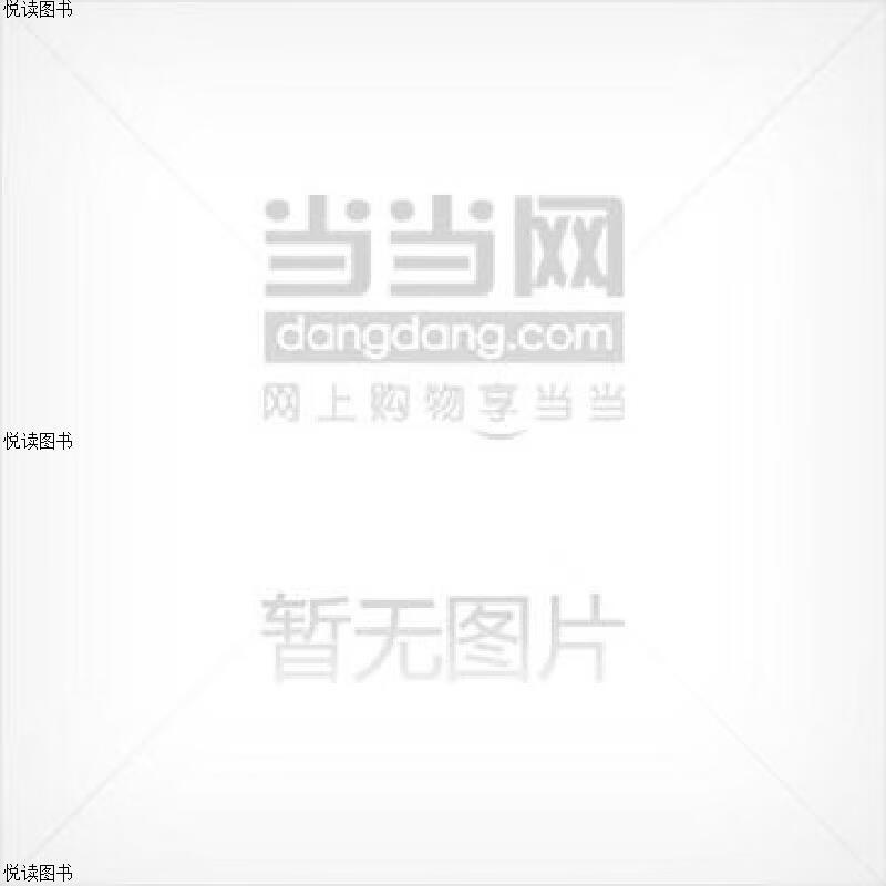 CCMD-3相关精神障碍的*与护理