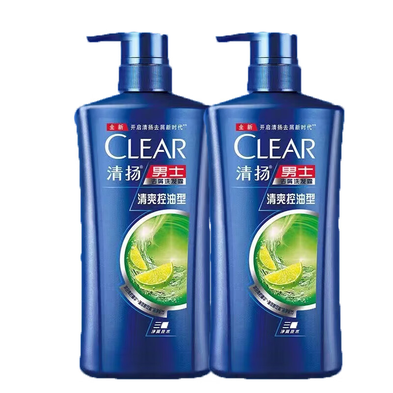 清扬（CLEAR）洗发水控油清爽多效水润运动活力男女洗发水750g 男士清爽控油750g*2瓶
