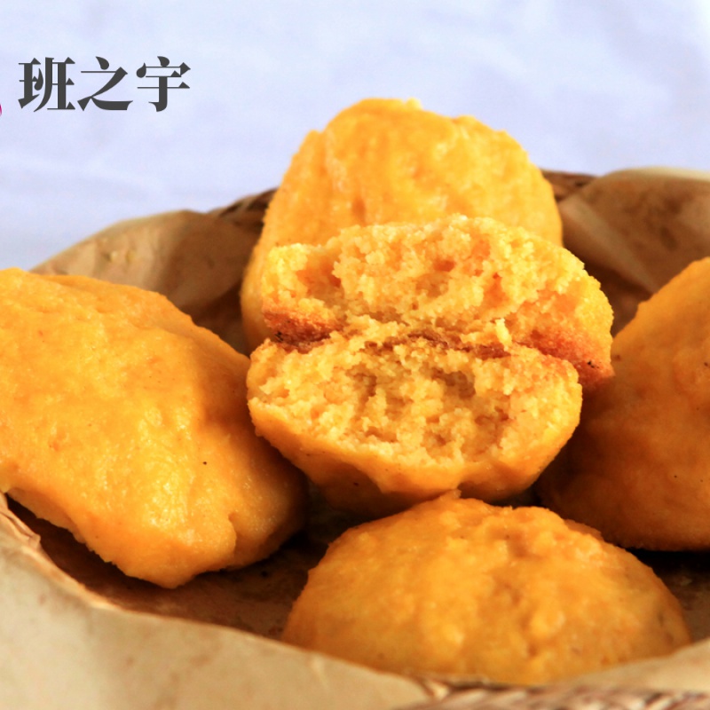 德祥隆大饼子东北农家手工自制玉米面锅贴纯苞米面二合面大饼子 甜味
