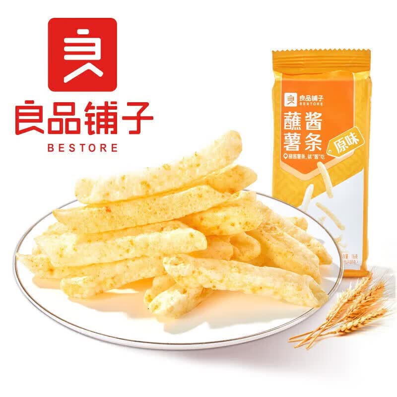 良品铺子专区 蘸酱薯条原味16g*3袋 .怎么看?