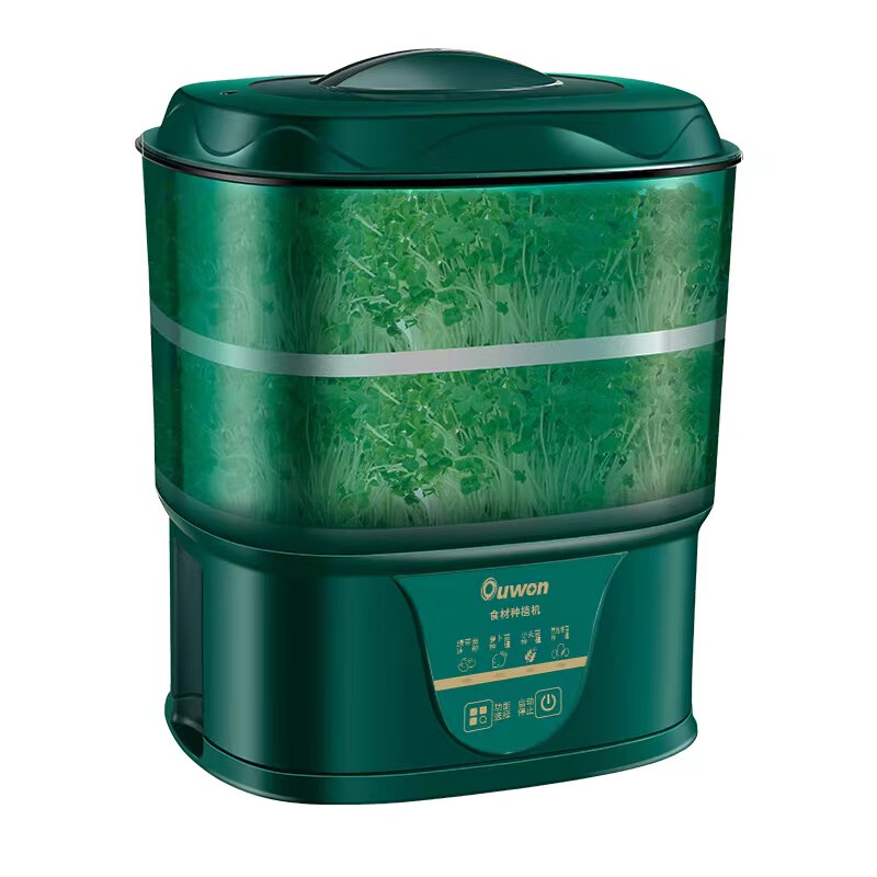 双幼生豆芽机家用全自动智能小型豆芽菜盆黄豆芽发芽神器绿豆芽发豆牙