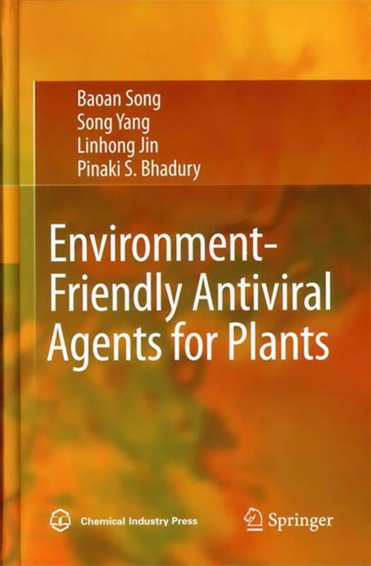 Environment-Friendly Antiviral Agents for Plants 宋