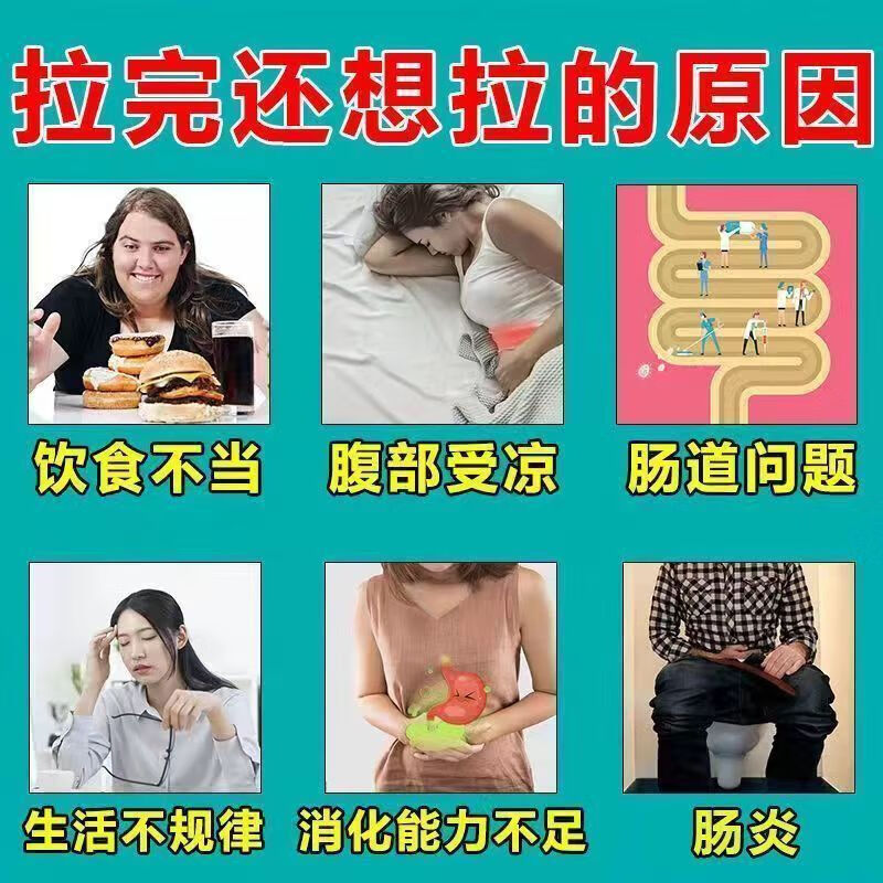 商品图片 6