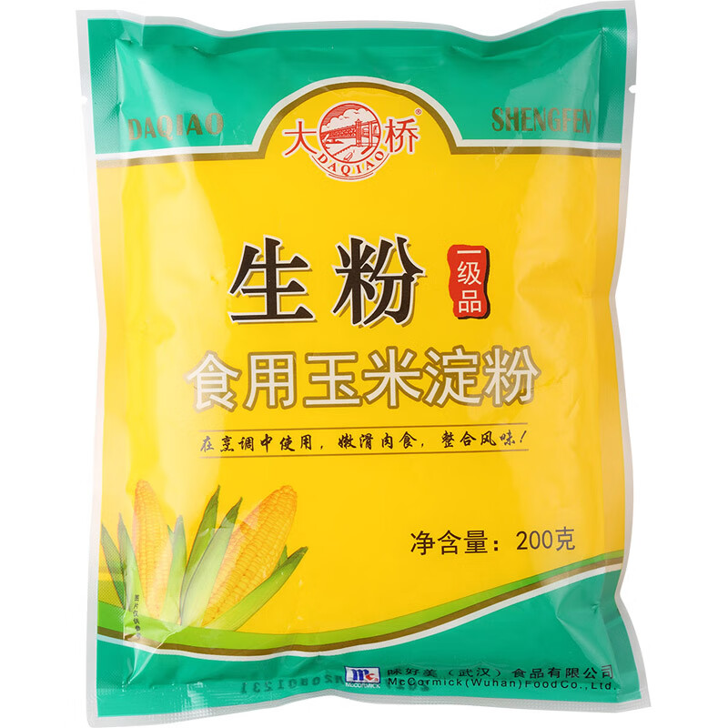 味好美（McCormicK） 其他调味料烘焙原料 大桥生粉食用玉米淀粉200g 厨房调料