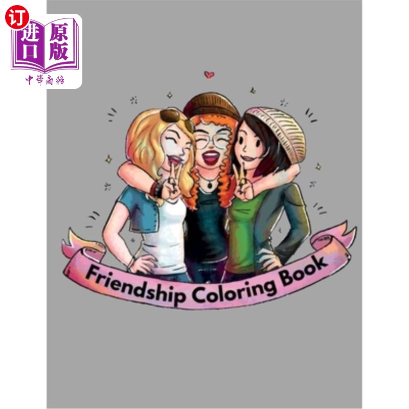 海外直订friendship coloring book: enjoyable coloring book for