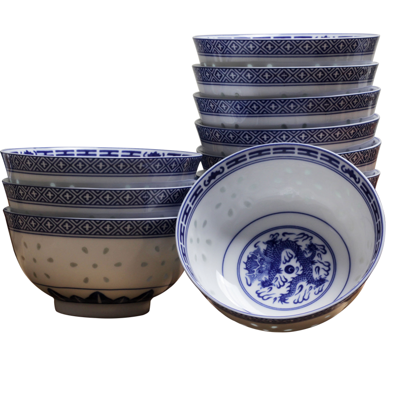 LICHEN 景德鎮(zhèn)老式青花玲瓏陶瓷碗 釉下彩陶瓷餐具飯碗 中式優(yōu)級(jí)品餐具 十個(gè)裝 龍紋碗4.5英寸