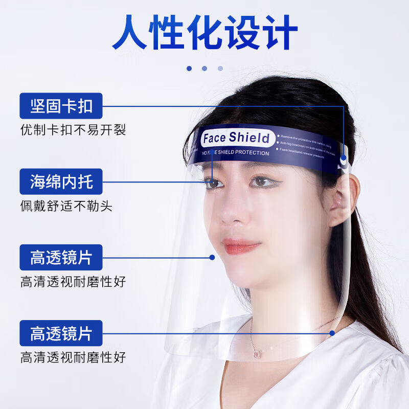 显示特殊商品京东历史价格|特殊商品价格比较