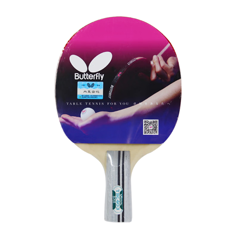 ǼƹֱķƤϵ403 ڸİ