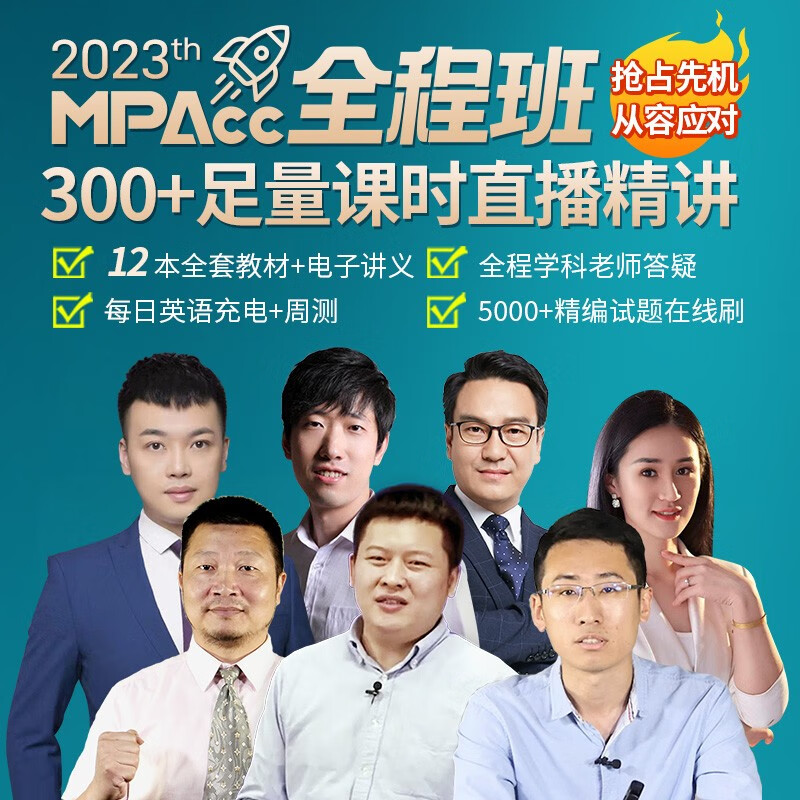 京东图书文具 2022-02-28 - 第25张 | 最新购物优惠券 京东图书文具 2022-02-28 - 第25张 | 最新购物优惠券