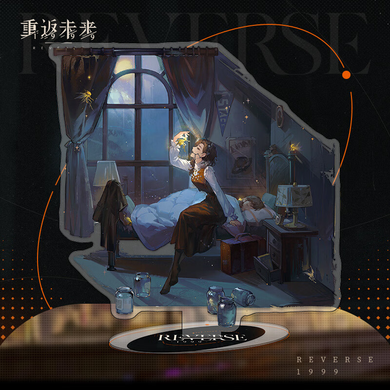 未来1999周边二次元梅兰妮星锑远旅温妮弗雷德周边立牌摆件 牙仙洞悉3