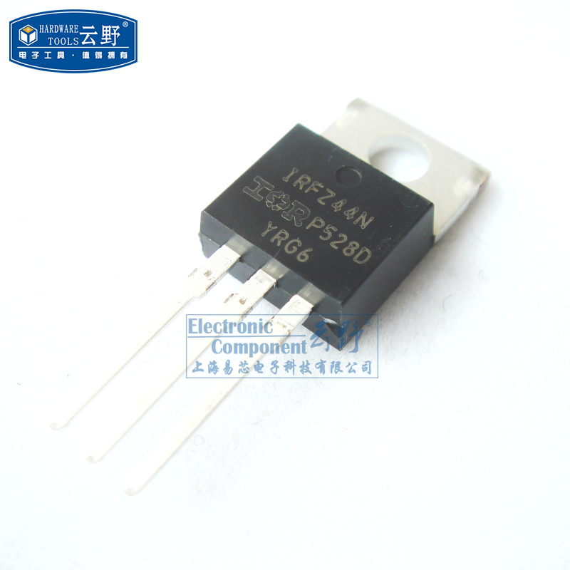 【高科美芯】 场效应管irfz44n to220直插 晶体管mosfet(一个)