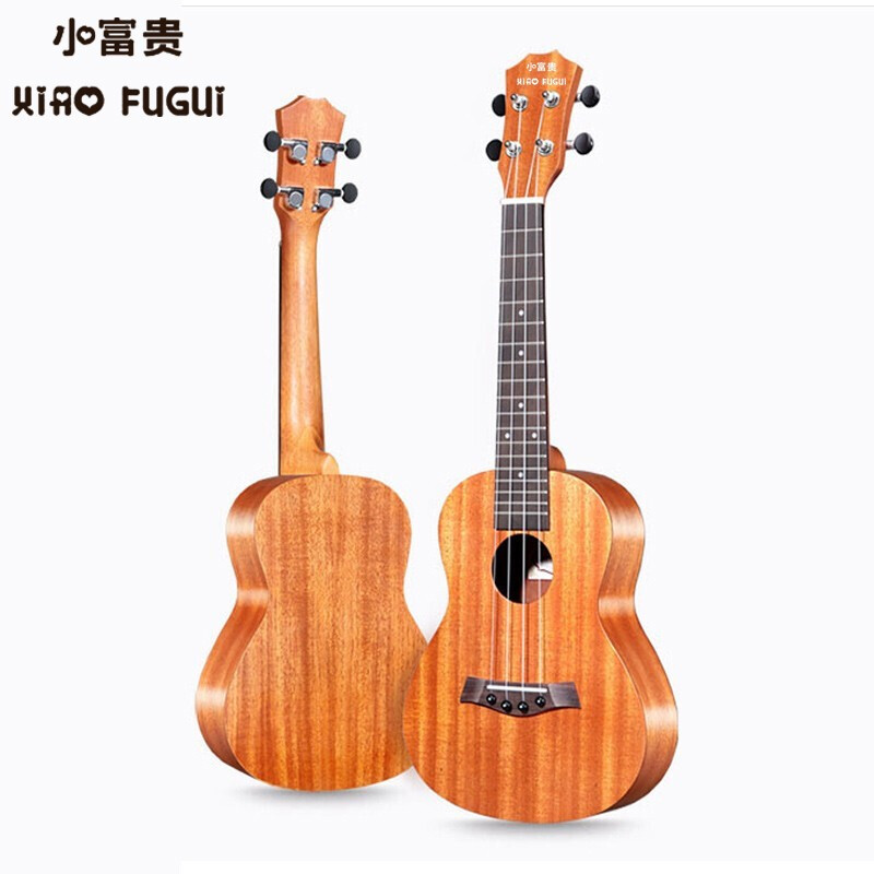 小富贵尤克里里乌克丽丽全桃花芯木迷你小吉他21英寸【初学者适用