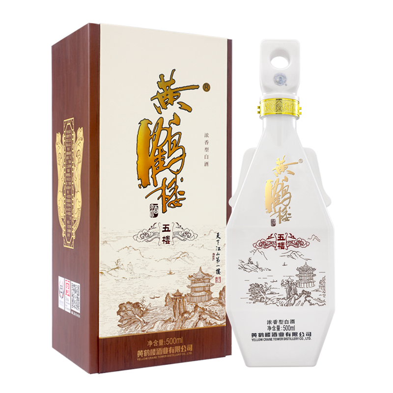 黄鹤楼更上层楼 五楼 浓香型白酒 52度 500ml  单瓶装【年货送礼】