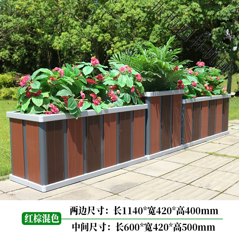 铝合金户外花坛组合铁艺定做花槽市政道路公园花卉绿植种植箱 sn7427