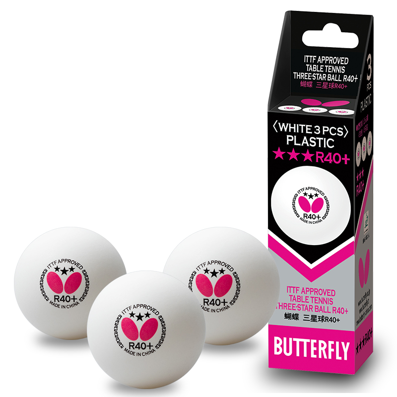 蝴蝶(Butterfly) 三星级乒乓球3只装兵乓比赛用球R40+/A40+ 白色