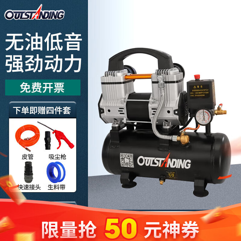 京东查看查询机电五金历史价格走势|机电五金价格走势图