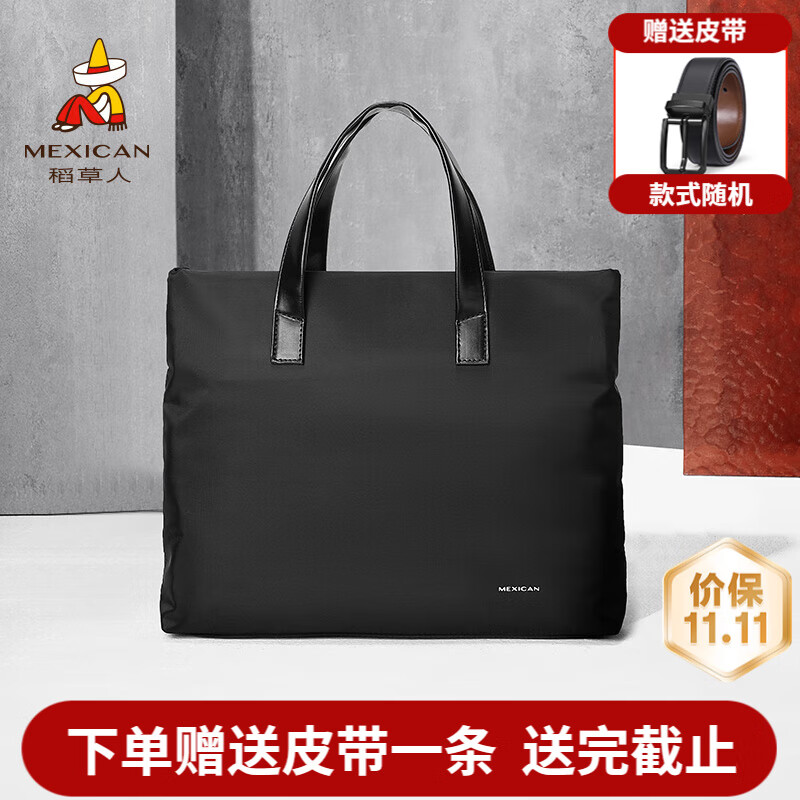 ���ڲ����������˵��԰������15.6Ӣ��ʼǱ����Թ��İ������������Я�������а� ��ɫ�ٴ�ɷ�14.1-15Ӣ�磩