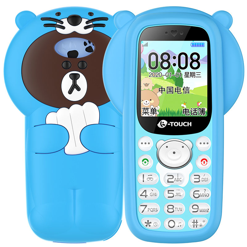 天语（K-Touch）Q9C 定位电信版儿童手机电话超薄迷你卡通学生直板按键功能备用卡片超长待机小手机 天空蓝