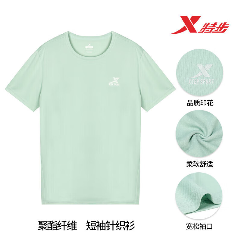配图 5