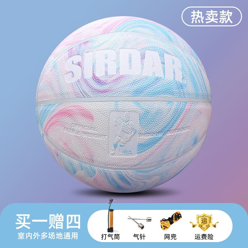 ���ڲ��������SIRDAR��7�ŷ�ɫ��������pu��Ƥ��ĥ������Ů������������ˮ���ѵ������ ������ˮ-��ͯ�����