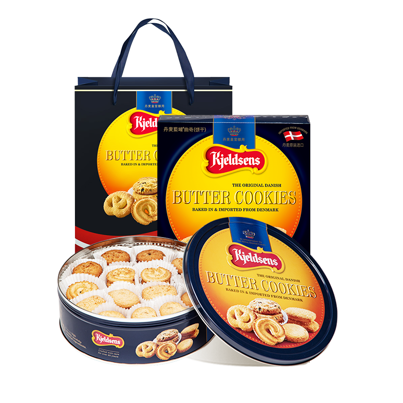 丹麦蓝罐（Kjeldsens）黄油曲奇饼干681g 礼盒装 零食下午茶点心新年送礼年货团购 681g（单盒-赠礼袋）
