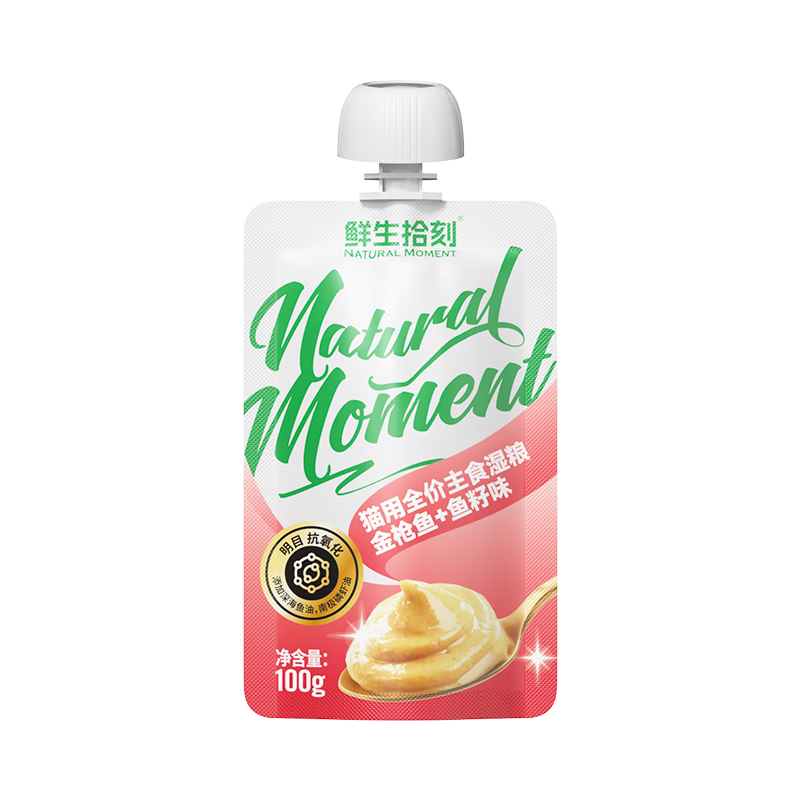 ����ʰ�̹��ུ è����ʳ��ʪ������ͷȫ�׶�è�� ��ǹ��+����100g*2��