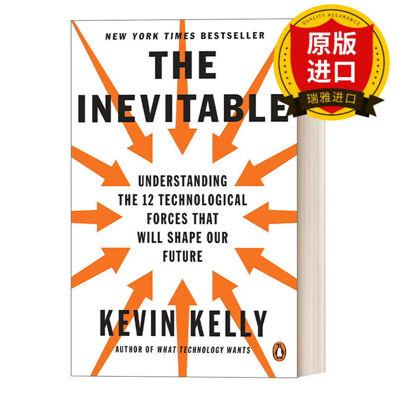 英文原版 the inevitable 必然 未来经济 豆瓣阅读 kevin kelly 英文
