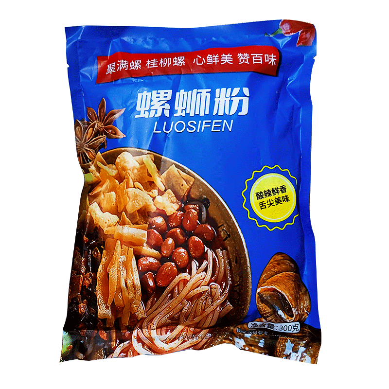 聚满螺螺蛳粉价格走势-正宗广西特产食酸辣粉速食品休闲水煮型米线
