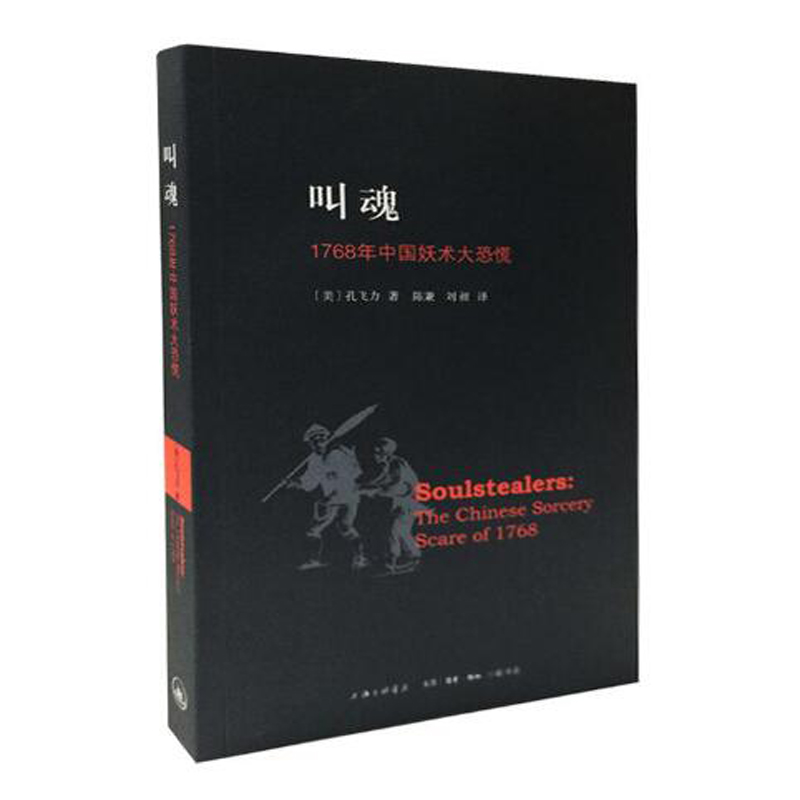 京东图书文具 2023-02-21 - 第8张  | 最新购物优惠券