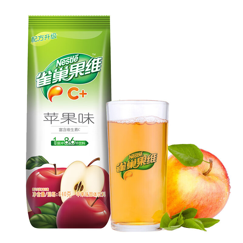 雀巢果维C+苹果味840g/袋 富含维C 低脂果珍冲饮果汁粉