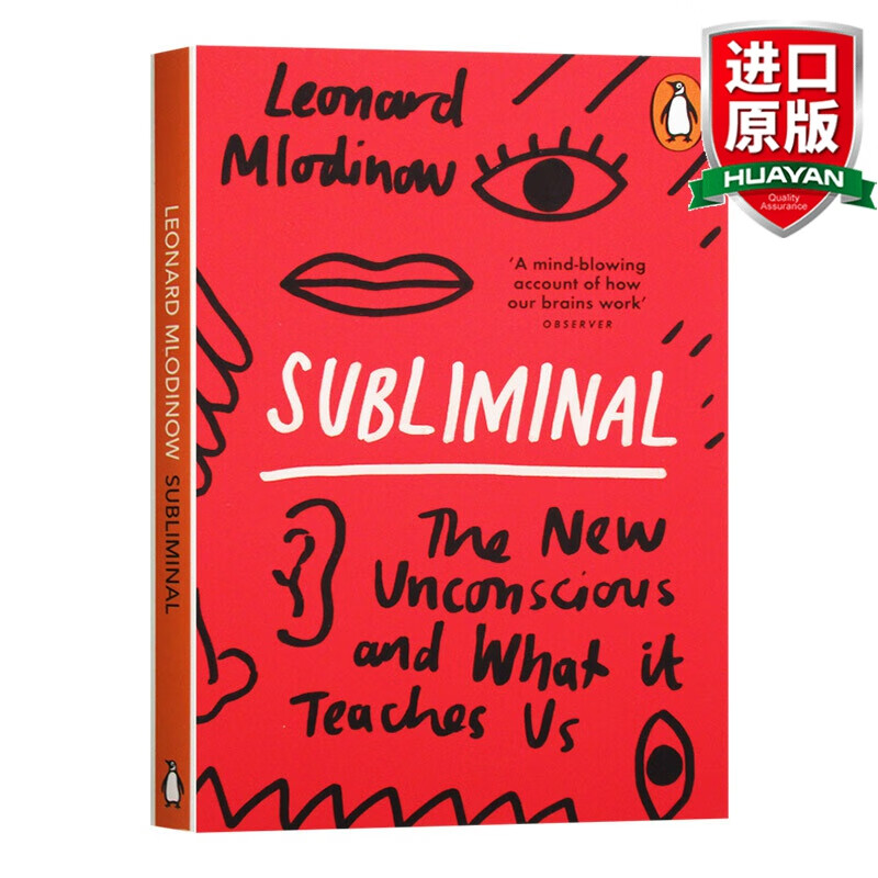 英文原版 潜意识 subliminal 控制你行为的秘密