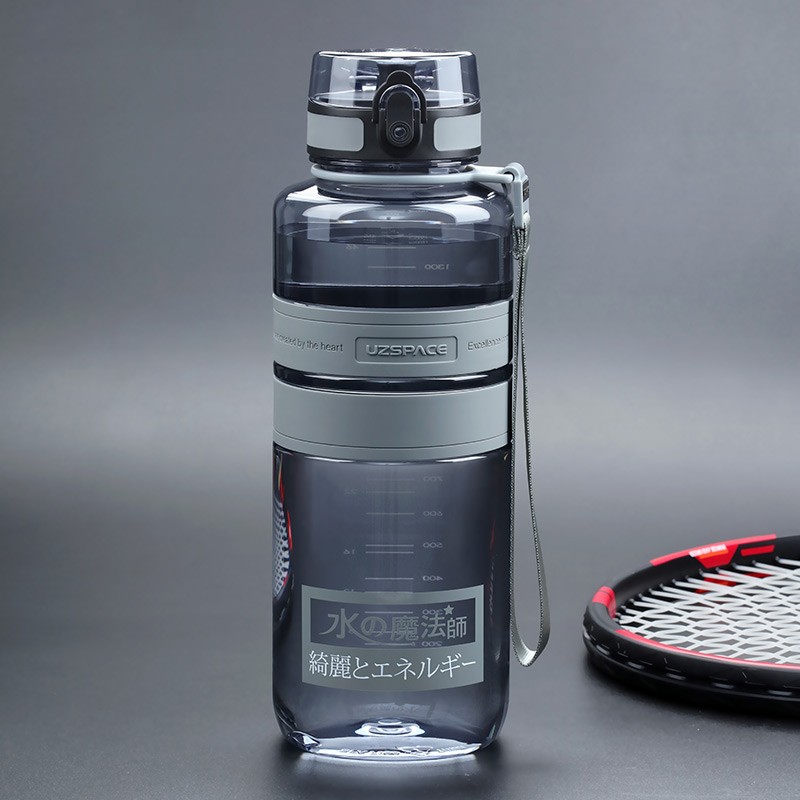 优之 Uzspace 超大容量运动水杯男女士学生塑料杯健身水壶夏季户外便携随手杯子防漏耐摔喝水瓶5032灰色1500ml 虎窝购