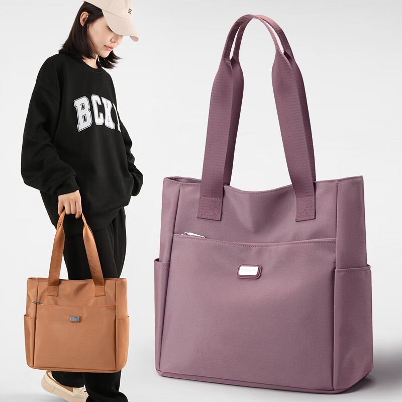 丝音 2022新款大容量帆布包包女手提时尚高级感上班通勤妈妈单肩托特包 香芋紫色