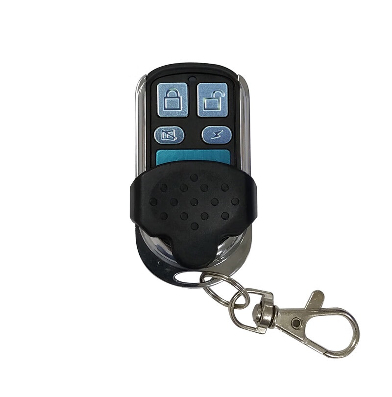 扑哩扑剌配电动摩托车遥控器对拷小刀  电瓶车遥控器 金属推盖()