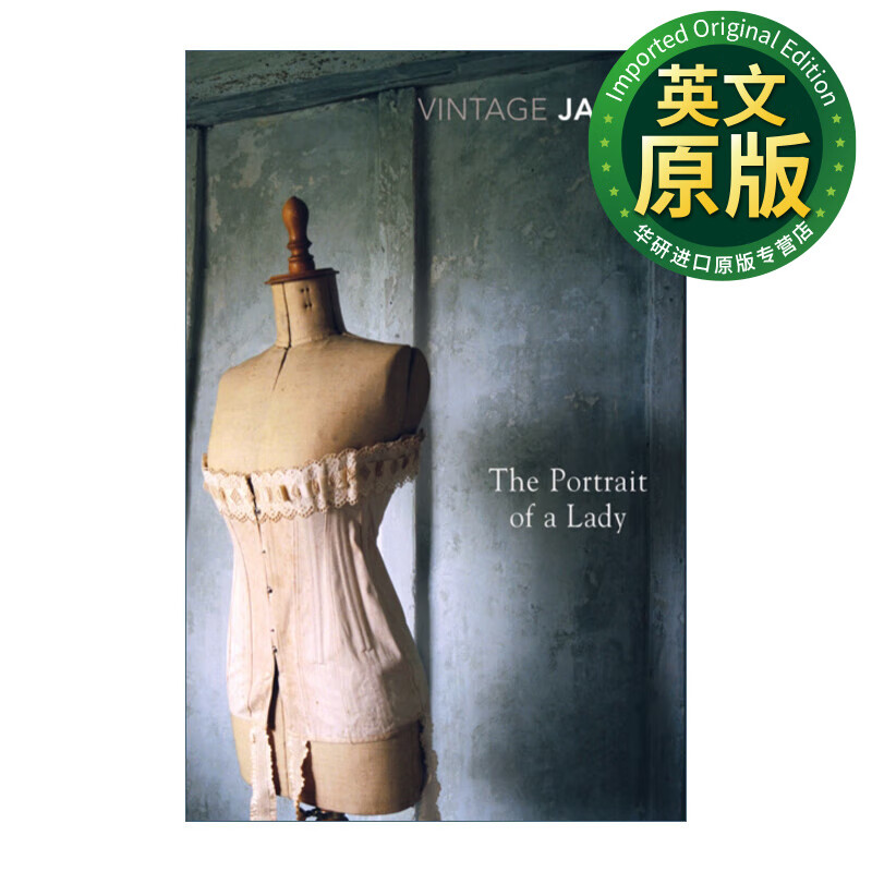 一位女士的画像 英文原版 the portrait of a lady 亨利·詹姆斯