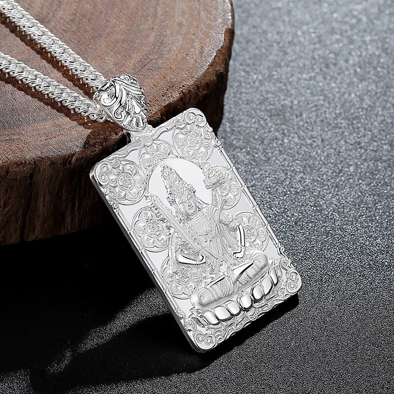 银吊坠项链商品历史价格查询网|银吊坠项链价格比较