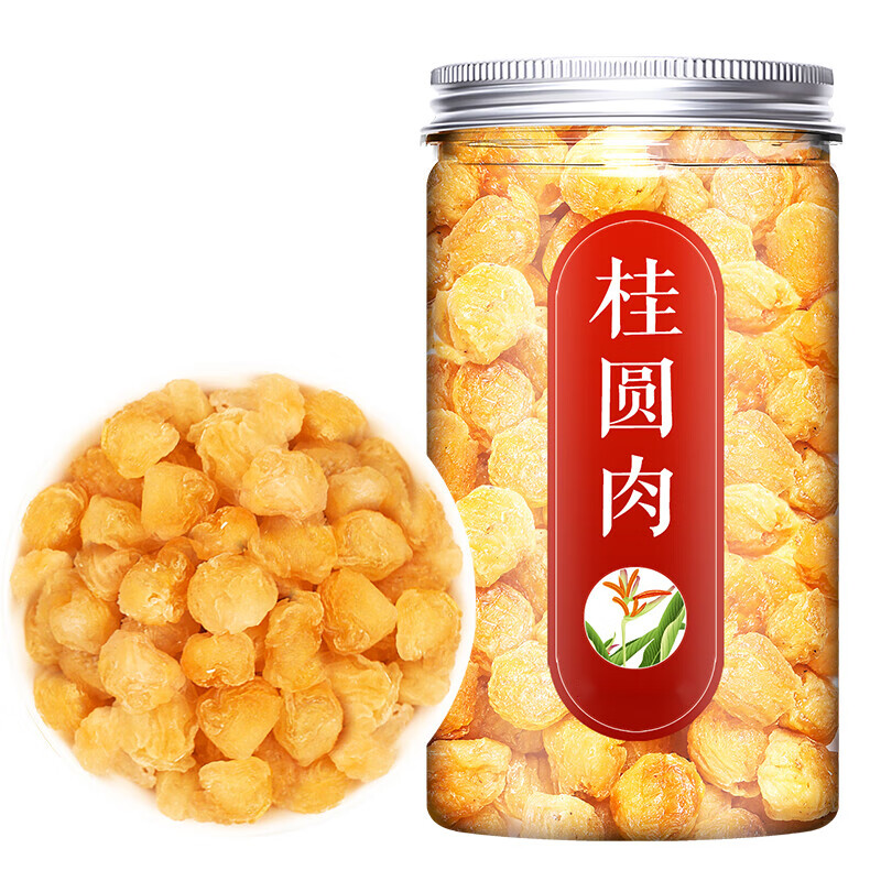 康创优品桂圆肉 无核龙眼肉干桂圆干中药泡水女人气血漳州 【1罐】桂圆肉(250克)