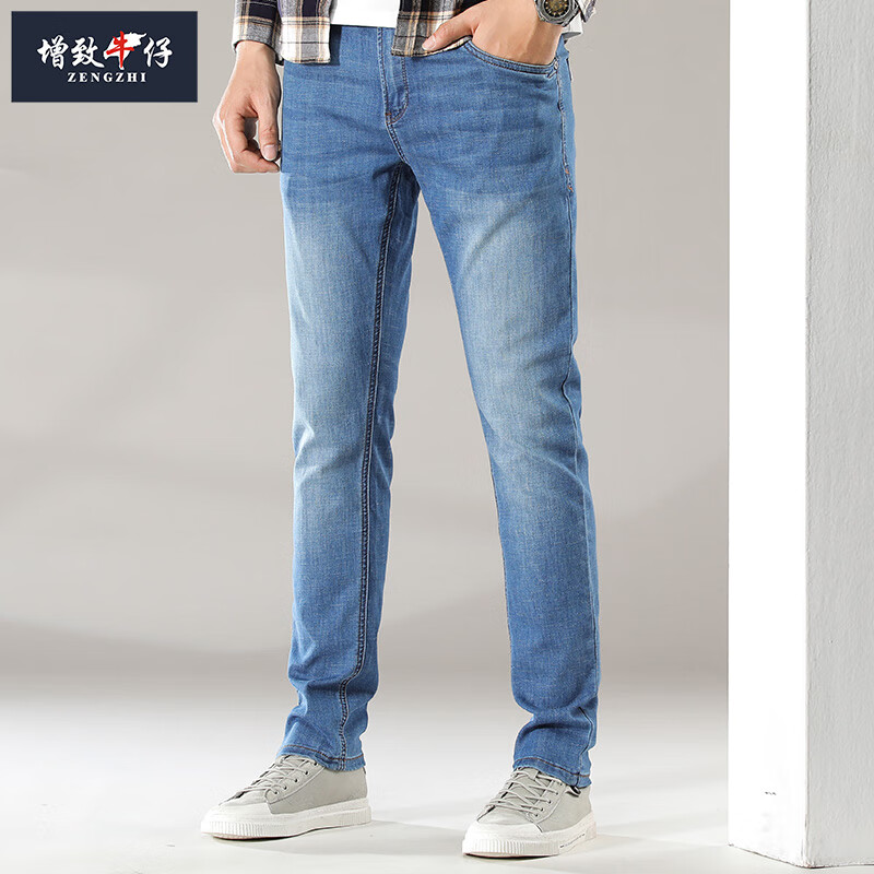 增致牛仔商务休闲小直筒牛仔裤男 青年百搭男士柔软舒适长裤 浅蓝 36