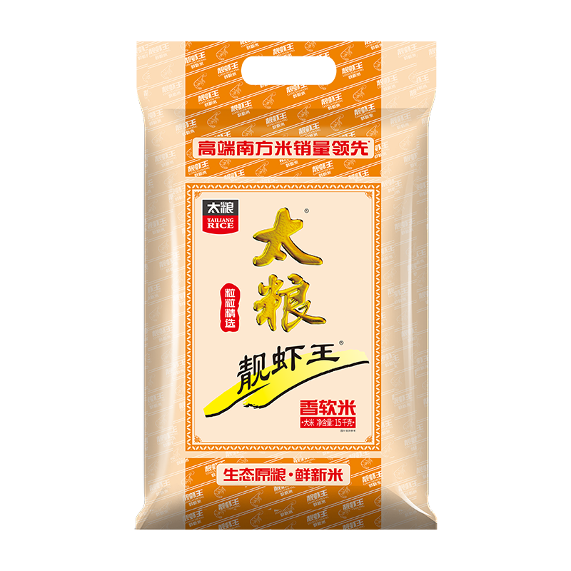 太粮 靓虾王 香软米 油粘米 籼米 南方大米15kg