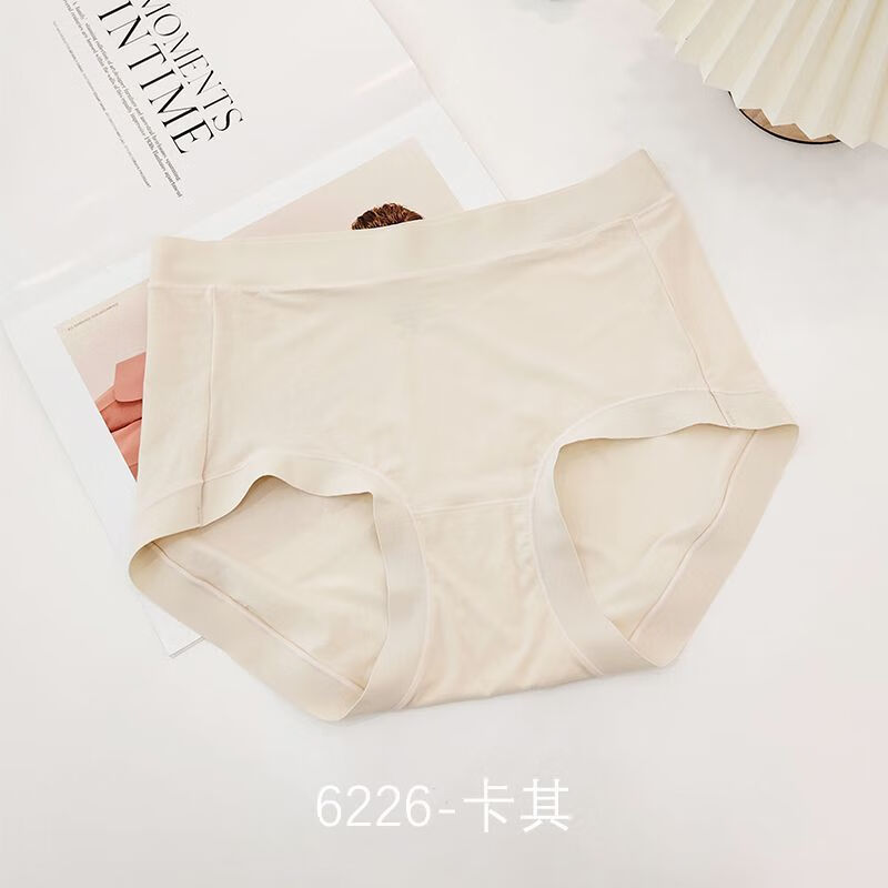 高弹大码内裤女软糯无痕高腰200斤胖mm可穿三角裤 卡其 1条 均码(建议100-200斤