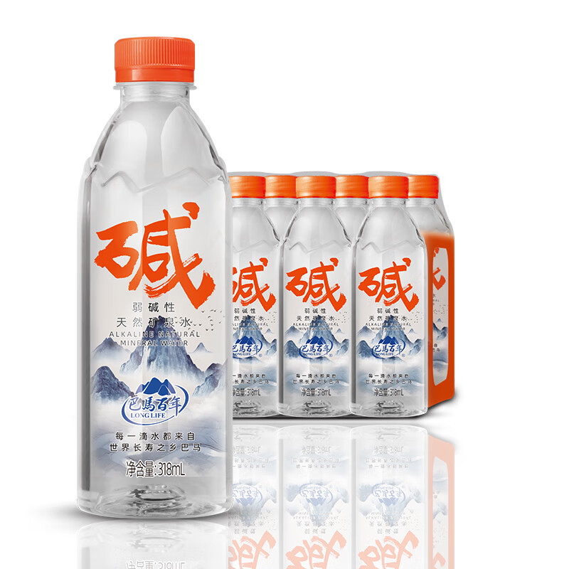 ꣨LONGLIFEȻСƿȪˮ318mL6ƿ5.67Ԫȯ