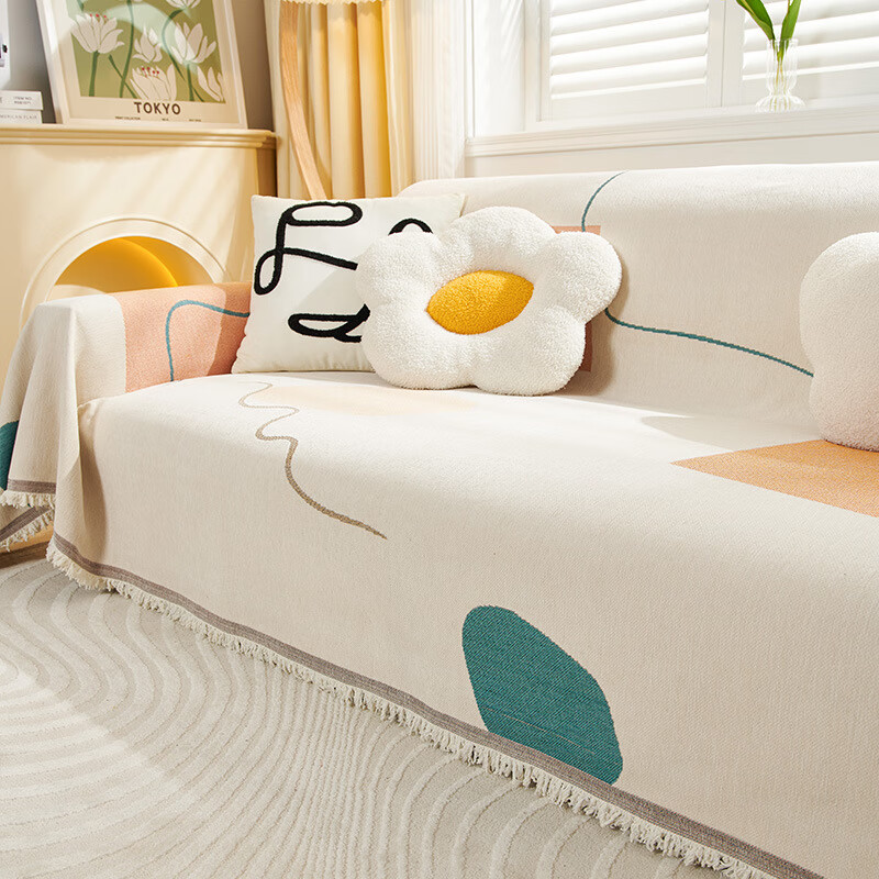 北欧风沙发巾套罩沙发全盖布防滑可铺可盖垫子四季通用毯子 春山如笑