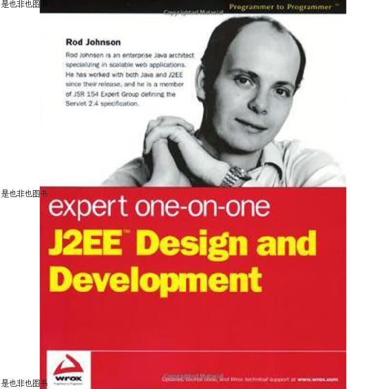 Expert One-on-One J2EE Design and Development(J2EE技术)