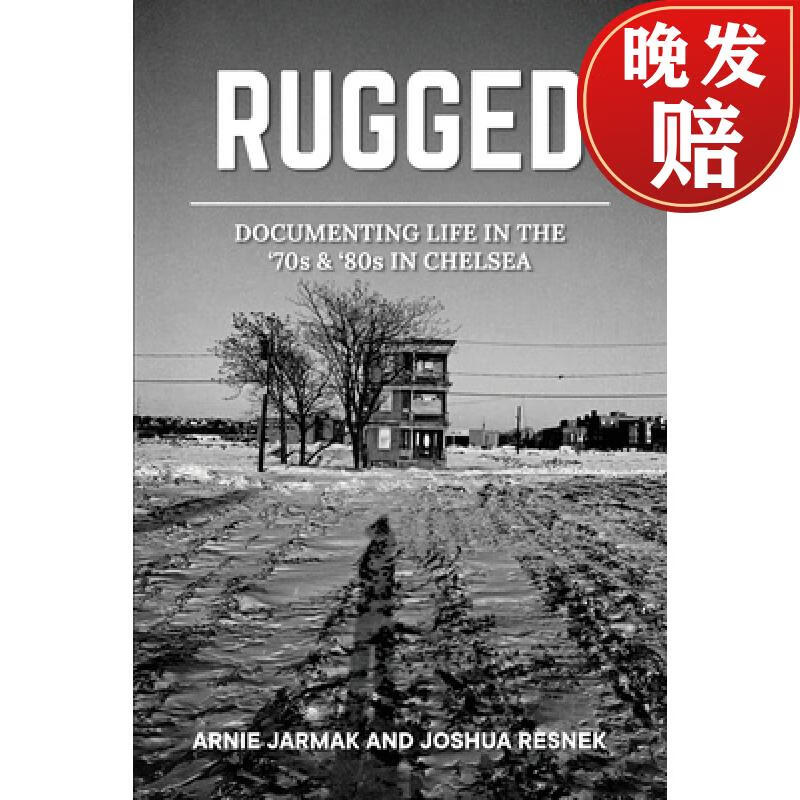 【4周达】rugged